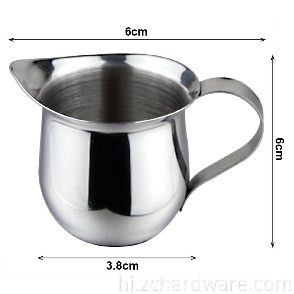 Stainless Steel Milk Frothing Pitcher